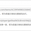 天齐网福彩3d首页保真版55125