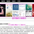 49tk图库绿色版2023版v9.9.9